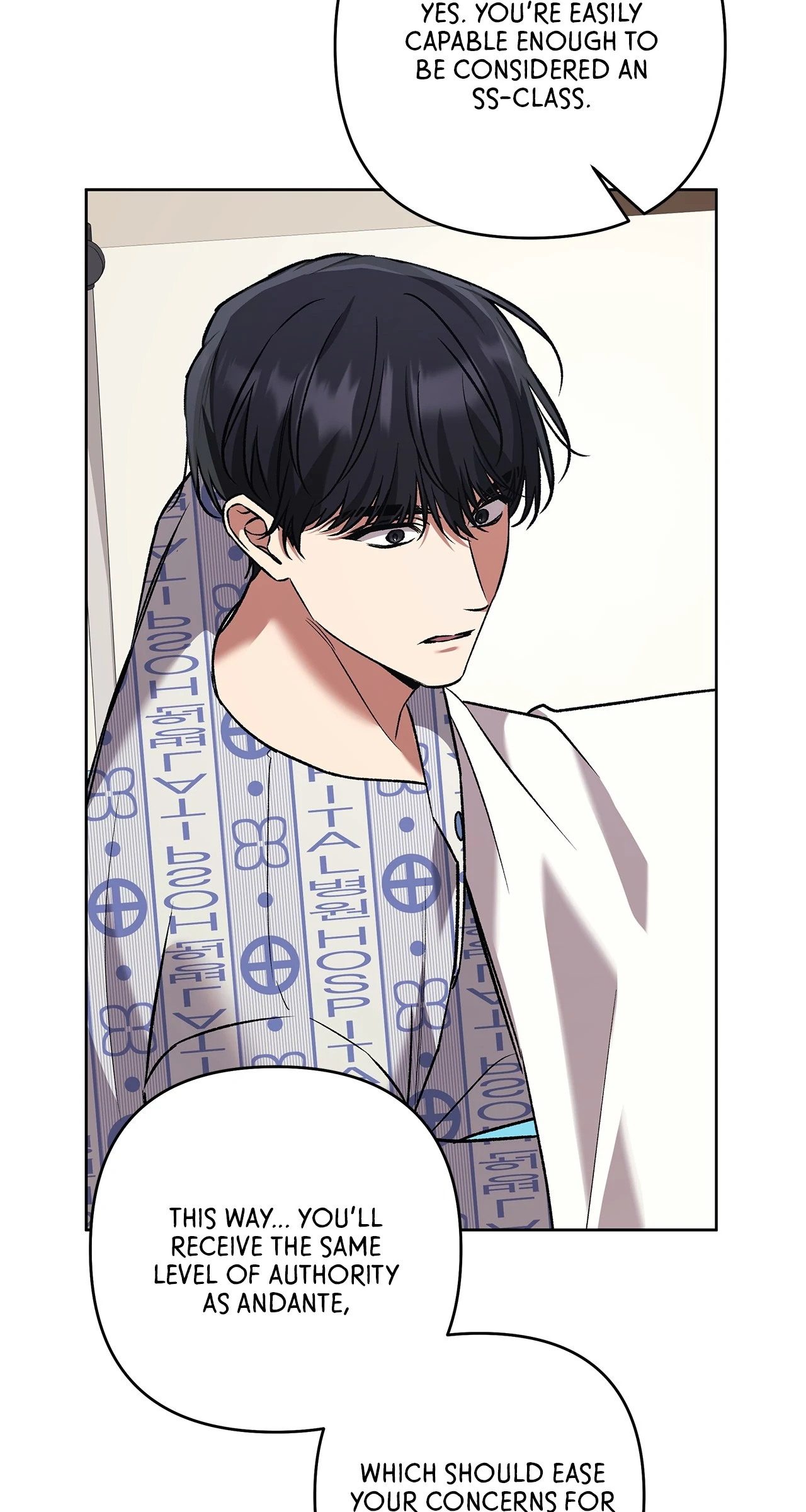 The S-Class Guide as Sweet as Honey Chapter 76 - page 29