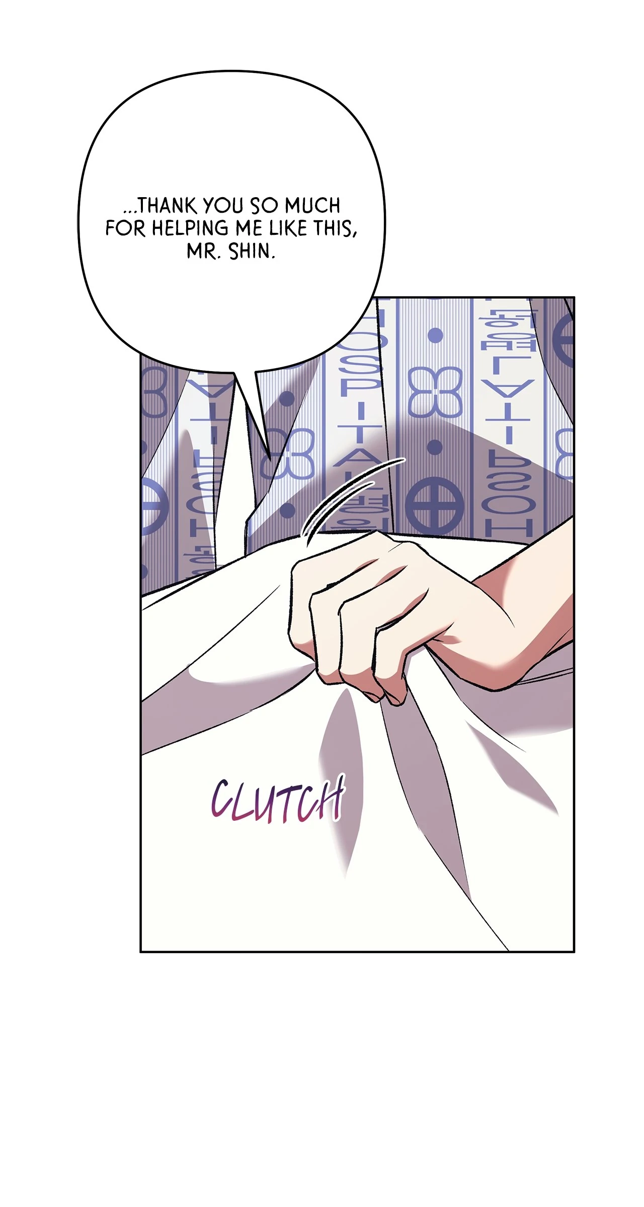 The S-Class Guide as Sweet as Honey Chapter 76 - page 32