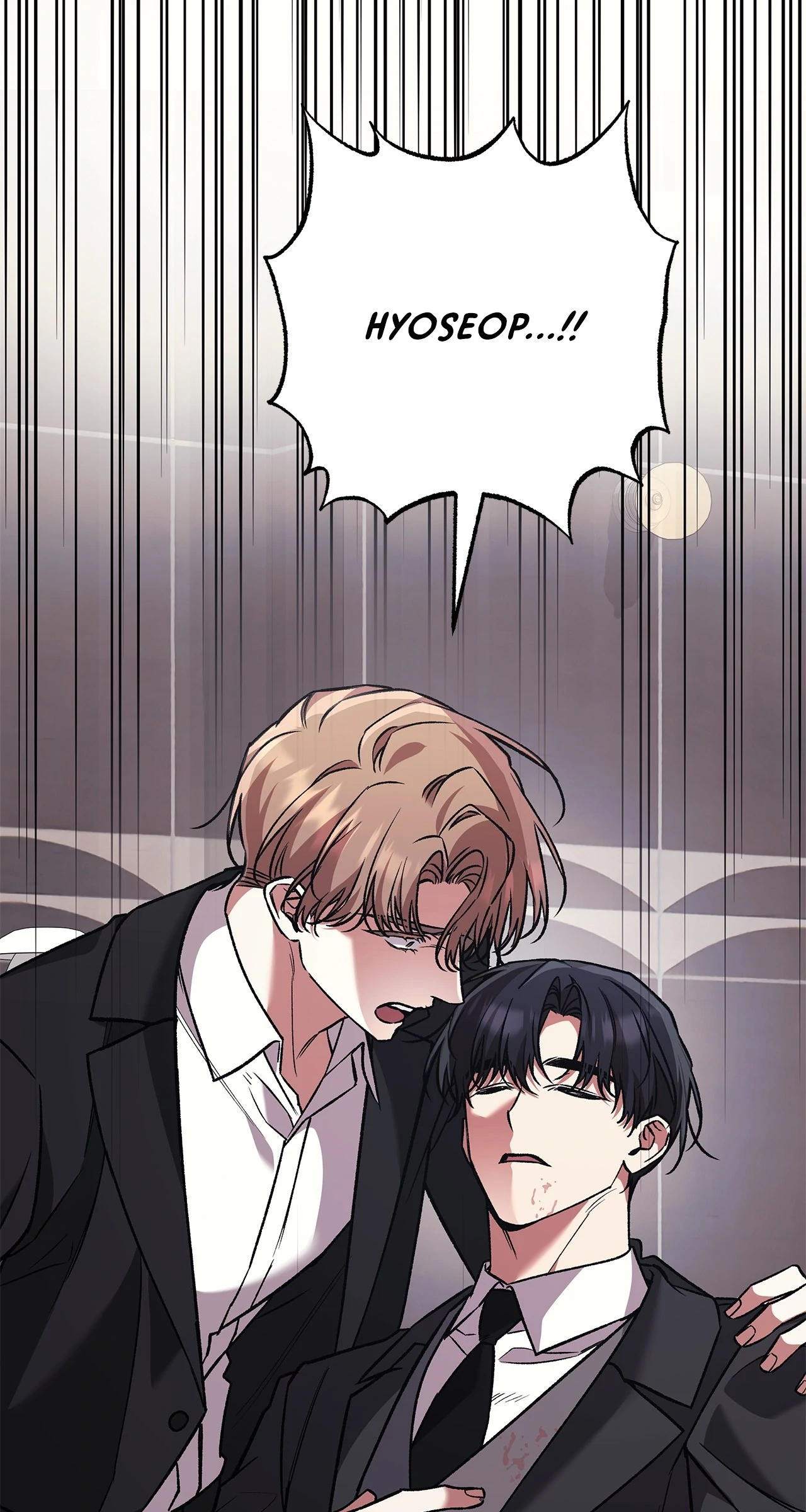 The S-Class Guide as Sweet as Honey Chapter 76 - page 65