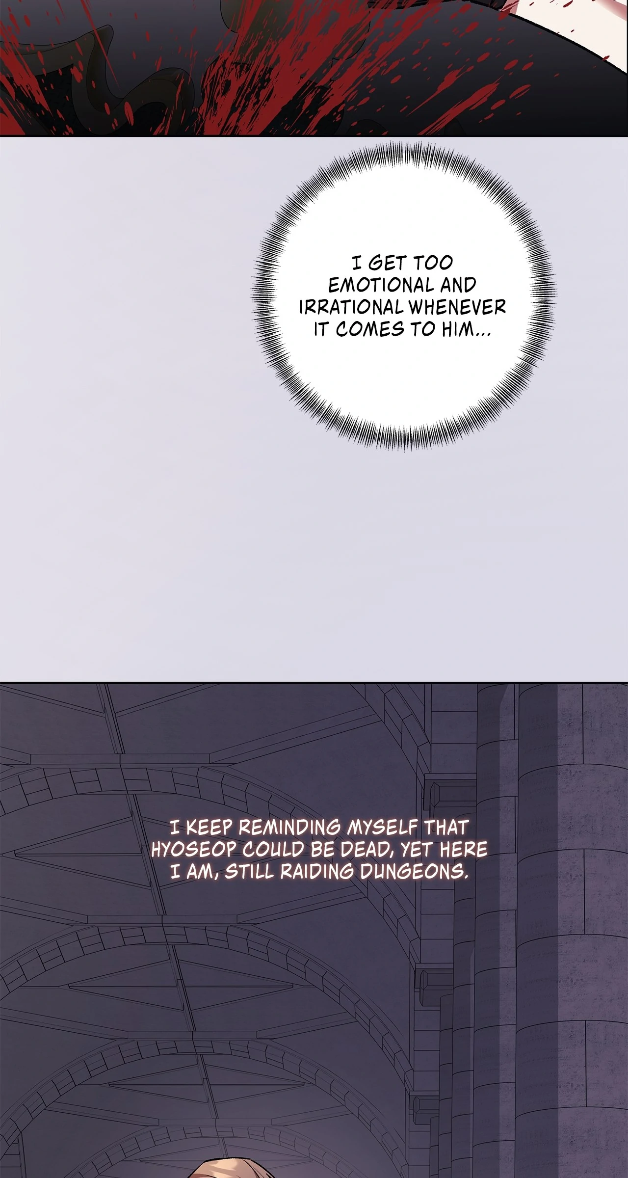 The S-Class Guide as Sweet as Honey Chapter 76 - page 7