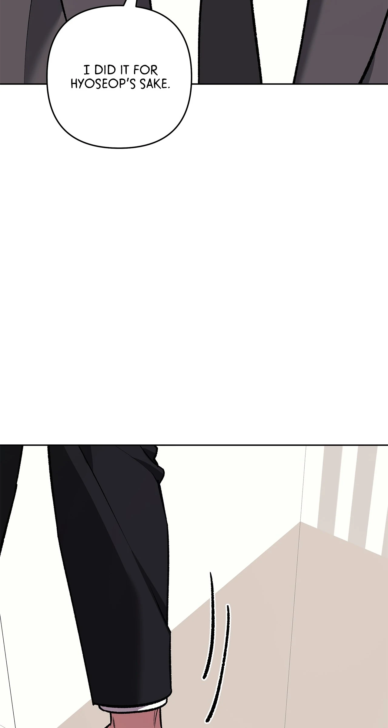 The S-Class Guide as Sweet as Honey Chapter 76 - page 83