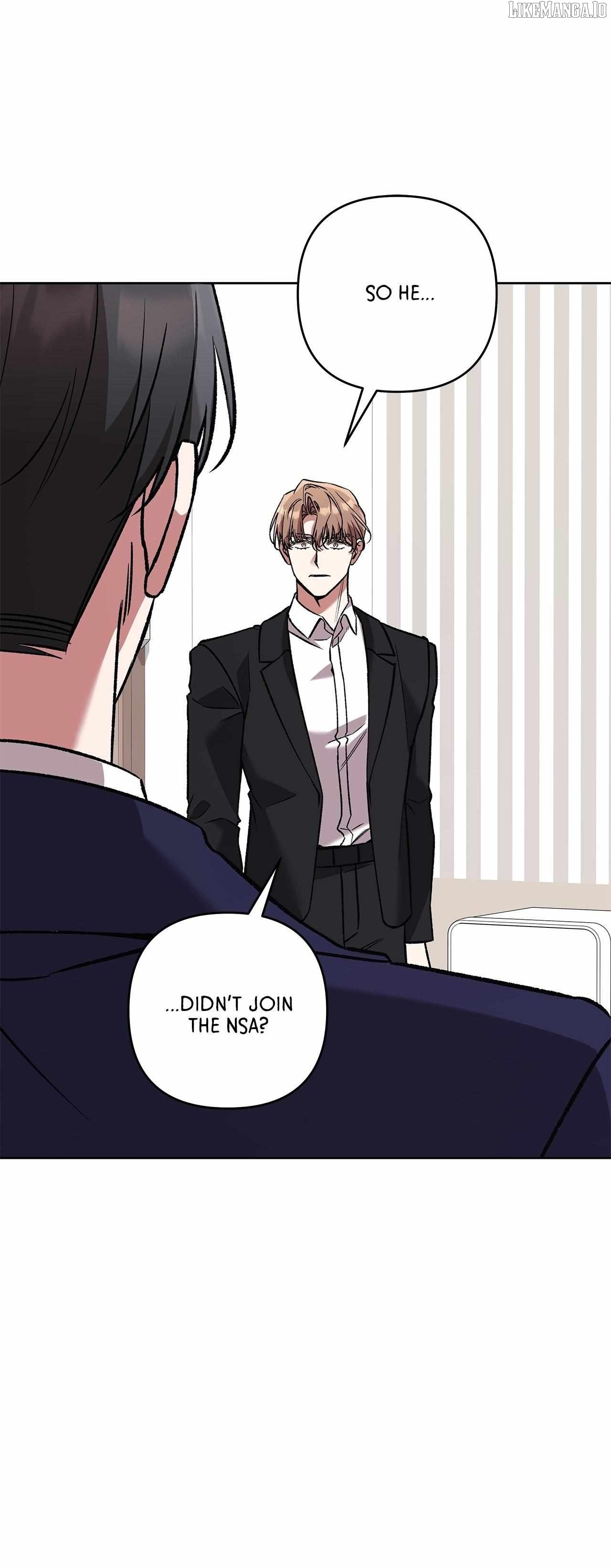 The S-Class Guide as Sweet as Honey Chapter 77 - page 1