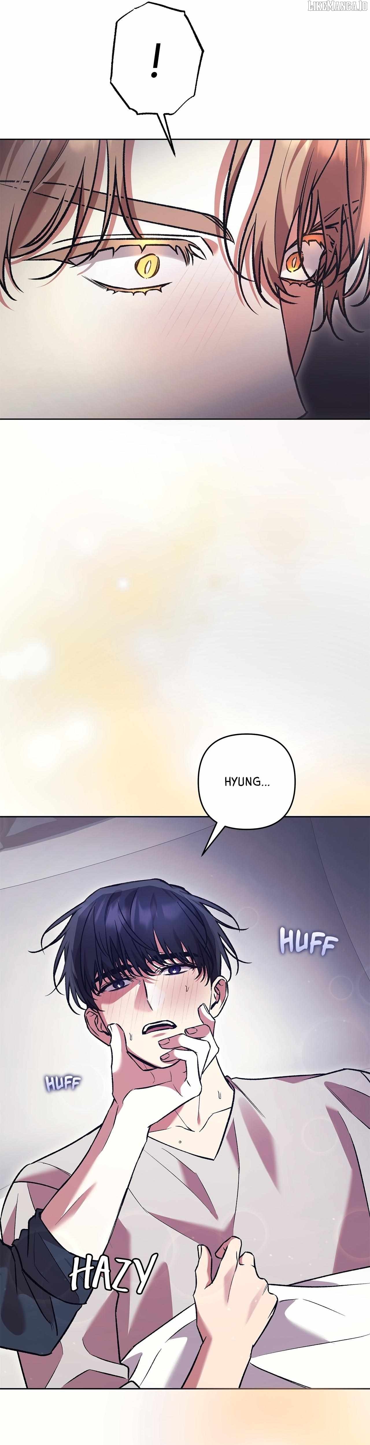 The S-Class Guide as Sweet as Honey Chapter 77 - page 12