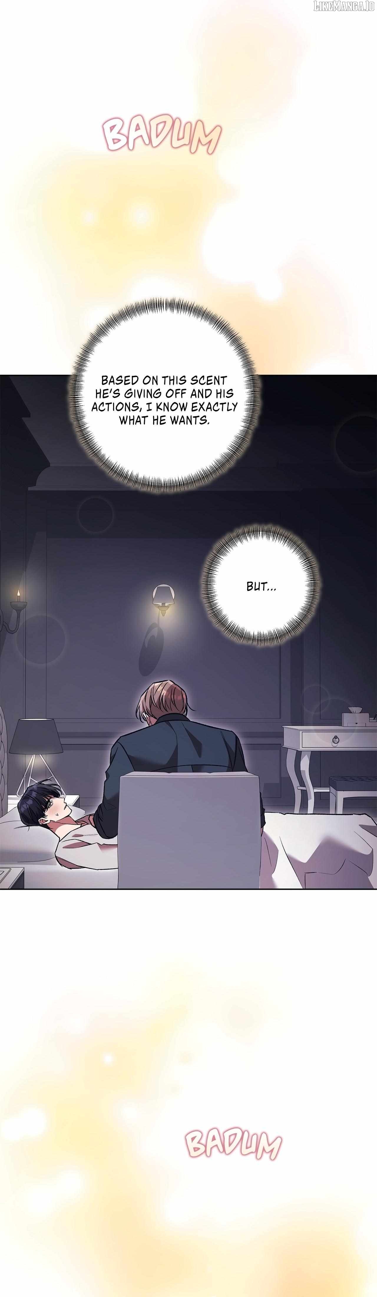 The S-Class Guide as Sweet as Honey Chapter 77 - page 16