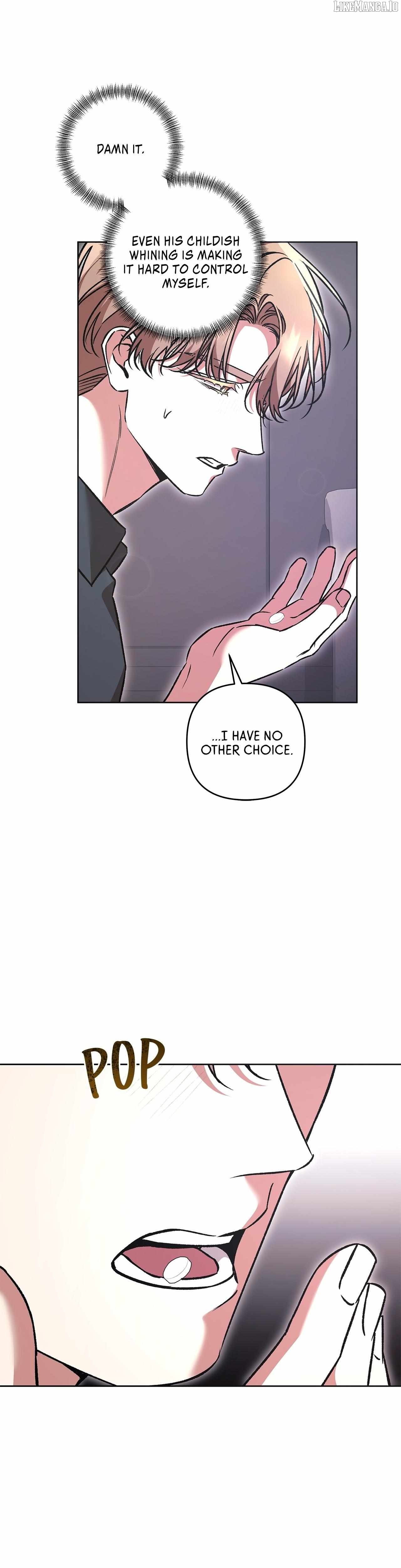 The S-Class Guide as Sweet as Honey Chapter 77 - page 18