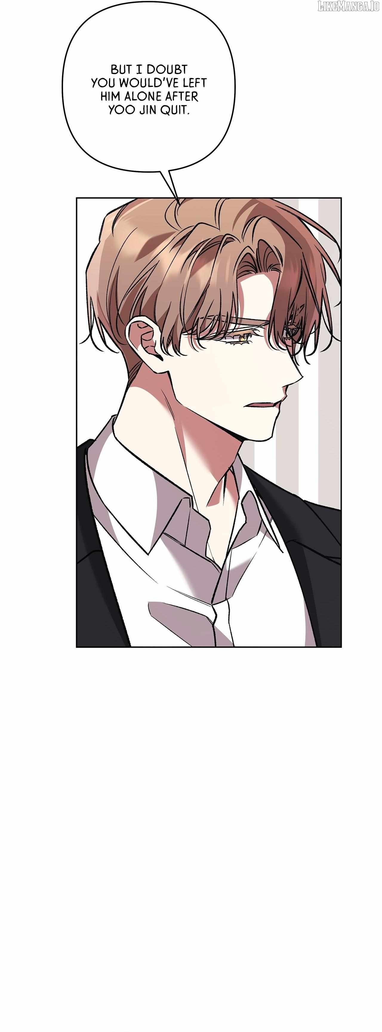 The S-Class Guide as Sweet as Honey Chapter 77 - page 2