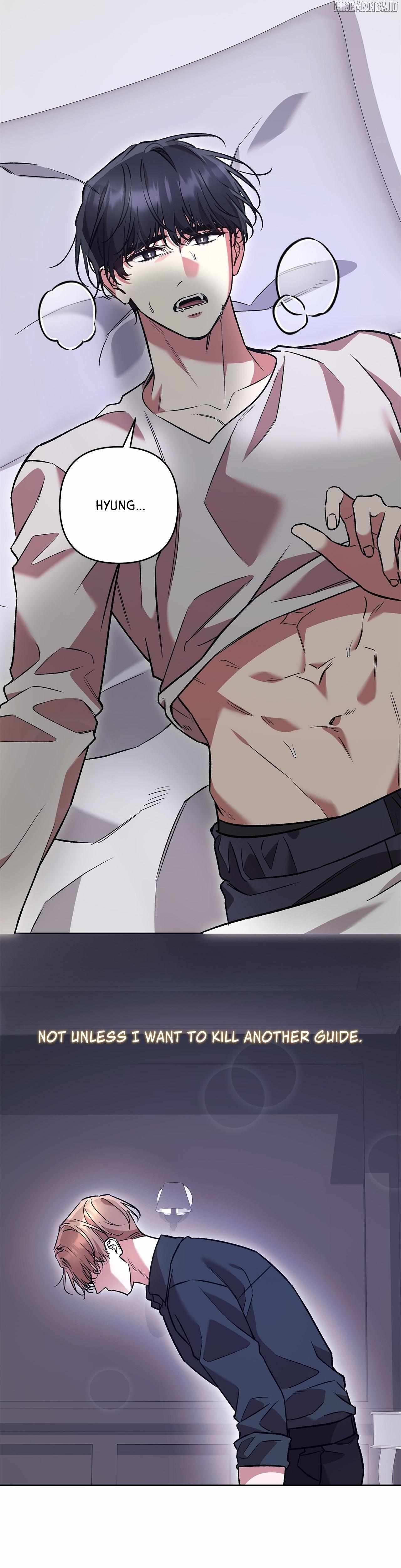 The S-Class Guide as Sweet as Honey Chapter 77 - page 29