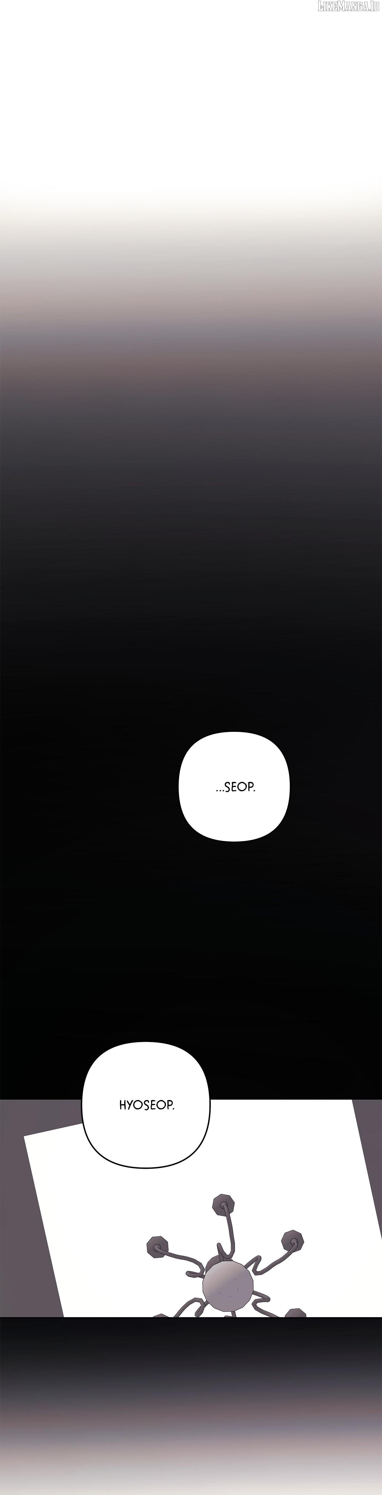 The S-Class Guide as Sweet as Honey Chapter 77 - page 30