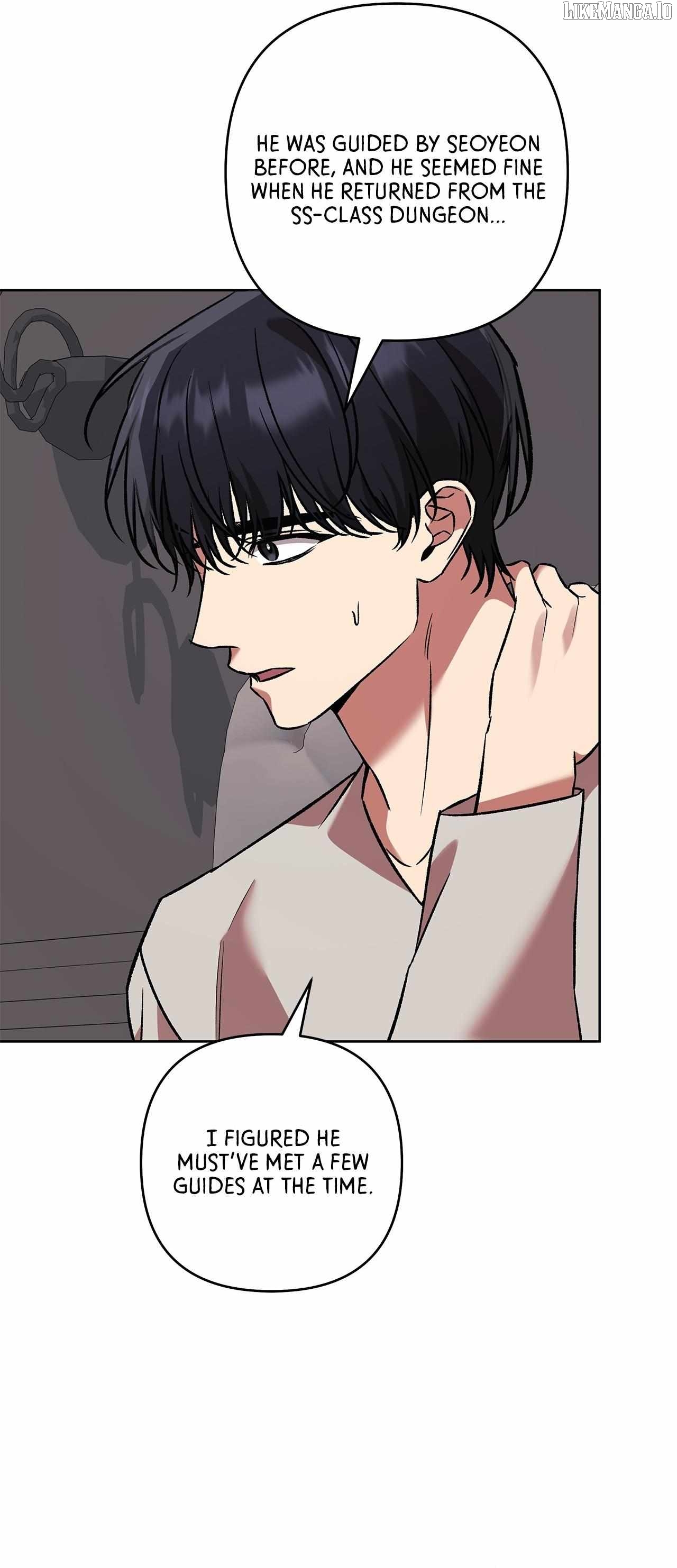 The S-Class Guide as Sweet as Honey Chapter 77 - page 38