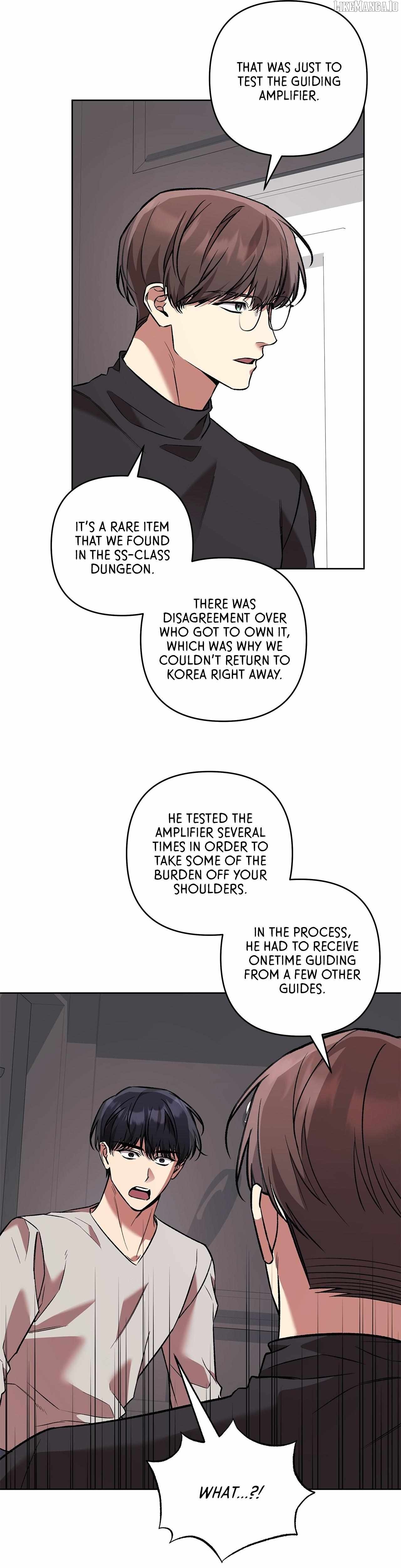 The S-Class Guide as Sweet as Honey Chapter 77 - page 39