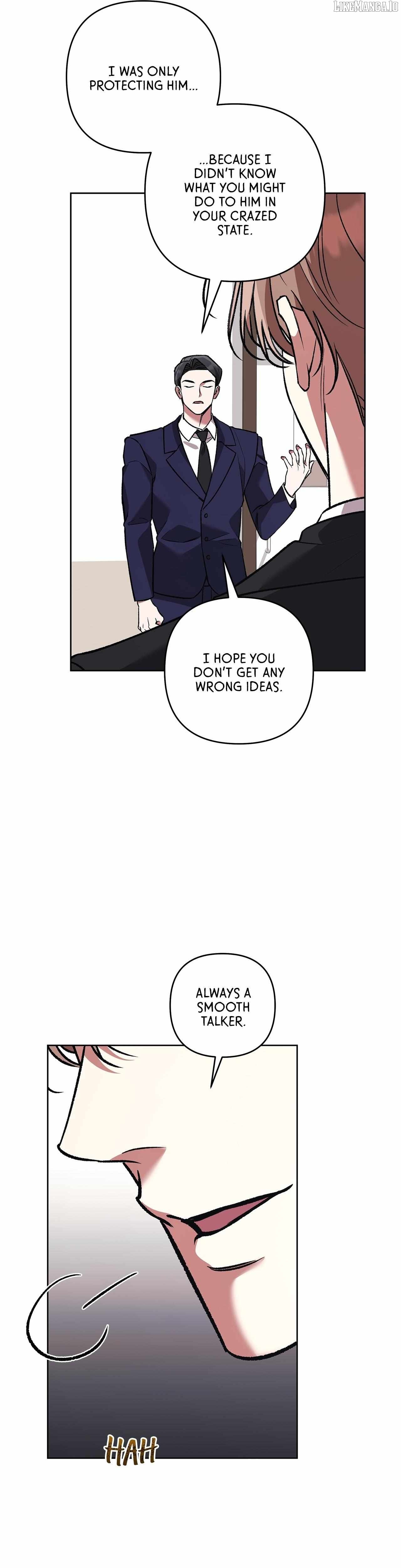 The S-Class Guide as Sweet as Honey Chapter 77 - page 4