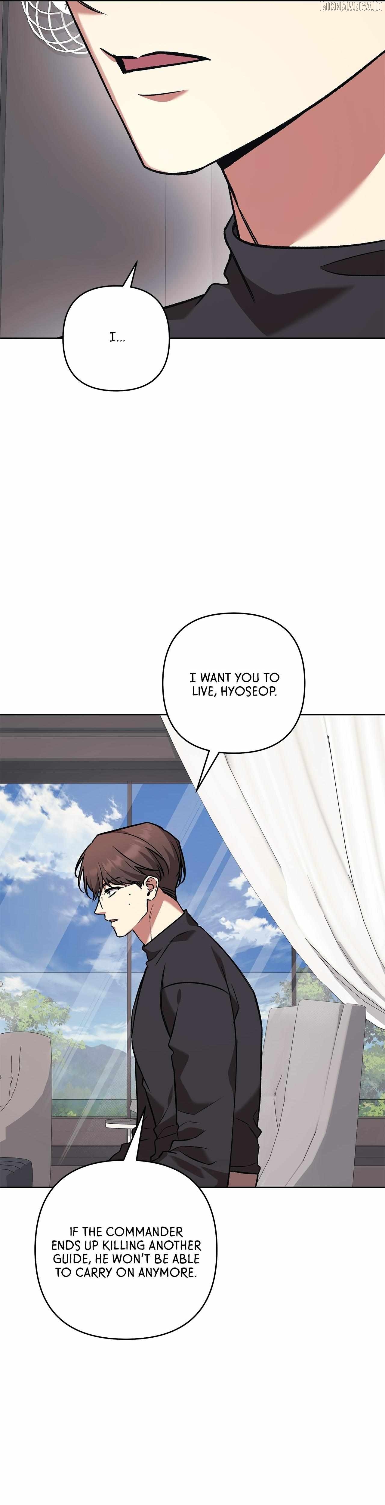 The S-Class Guide as Sweet as Honey Chapter 77 - page 43