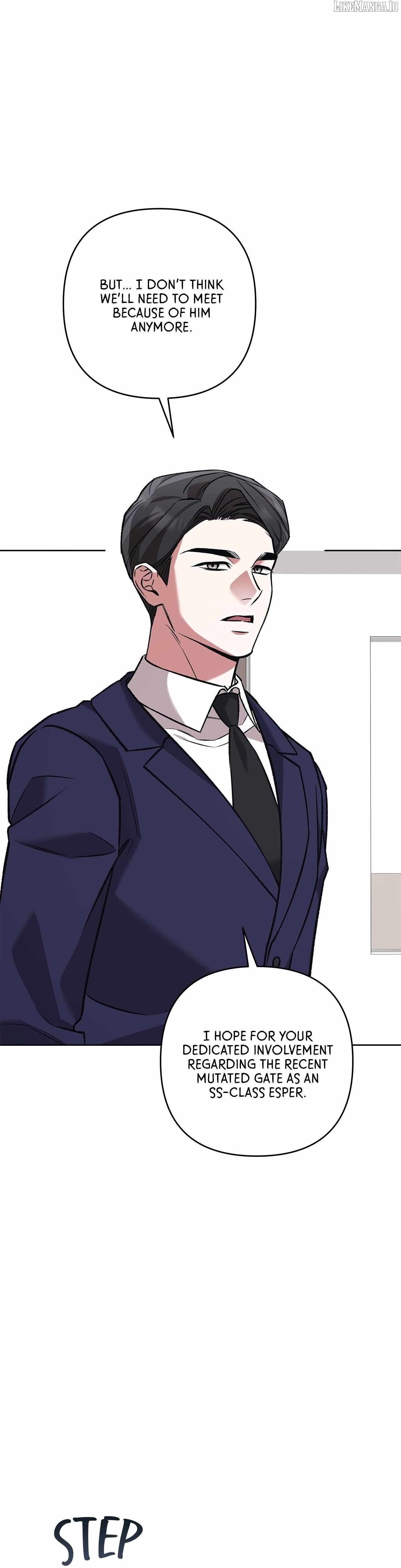 The S-Class Guide as Sweet as Honey Chapter 77 - page 5