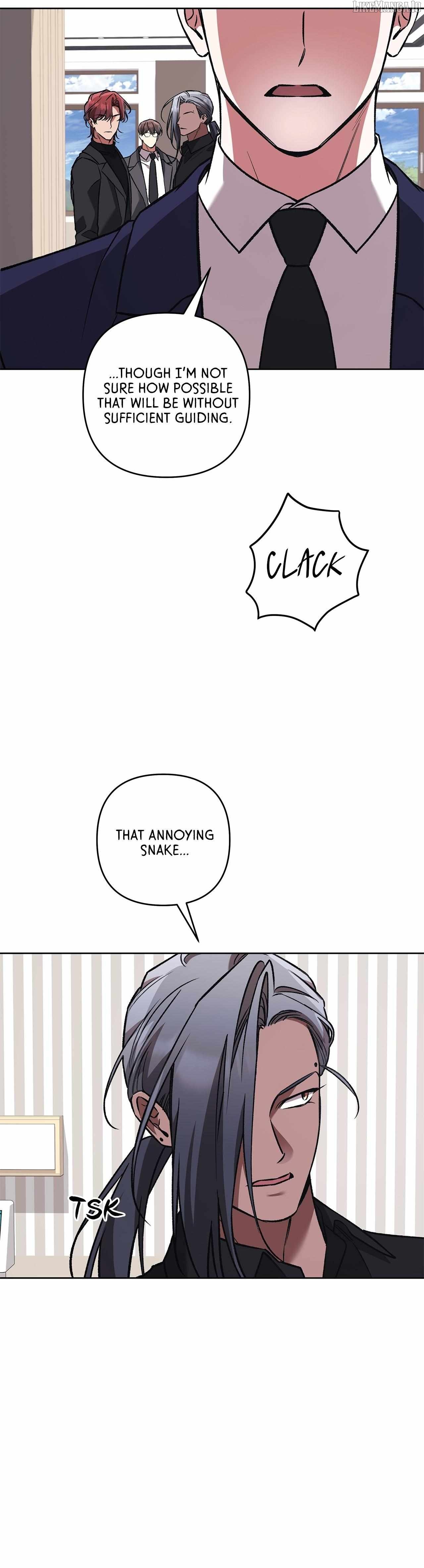 The S-Class Guide as Sweet as Honey Chapter 77 - page 6