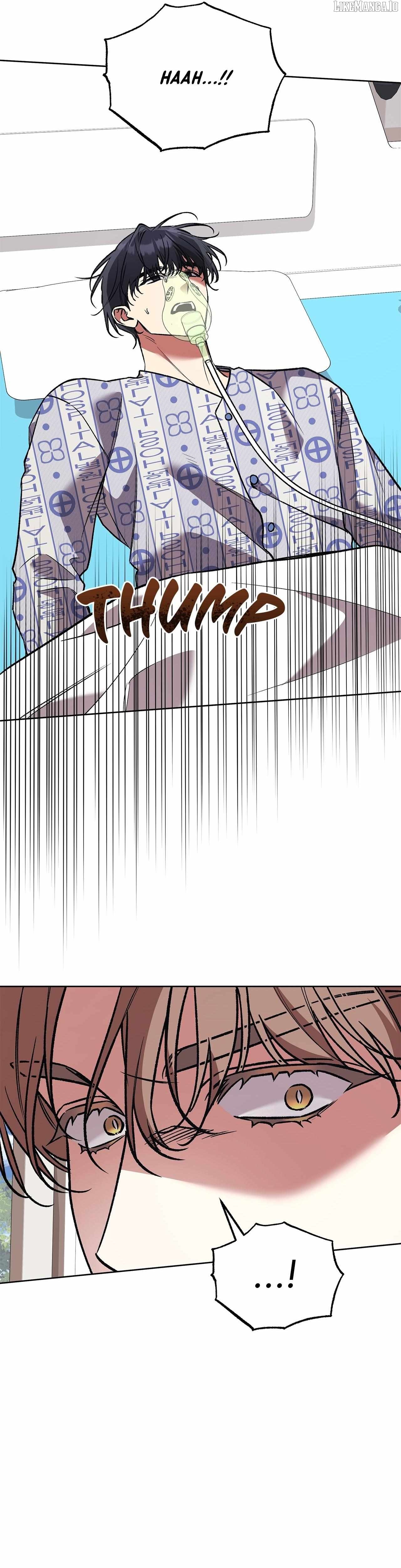 The S-Class Guide as Sweet as Honey Chapter 77 - page 7