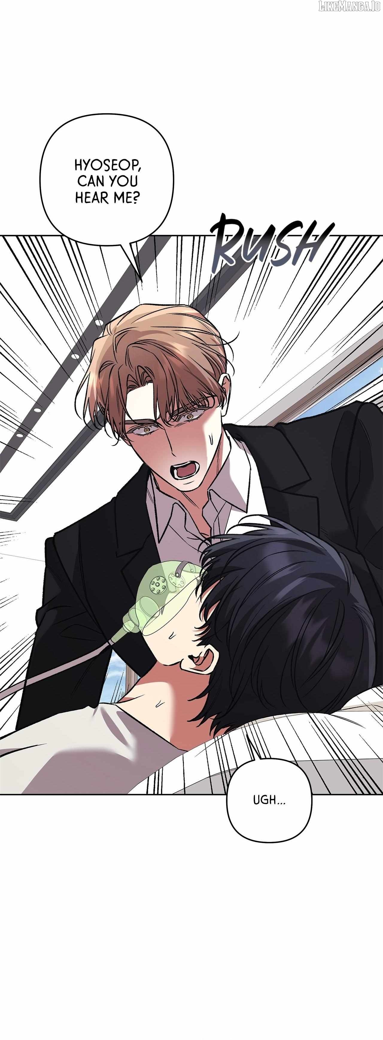 The S-Class Guide as Sweet as Honey Chapter 77 - page 8