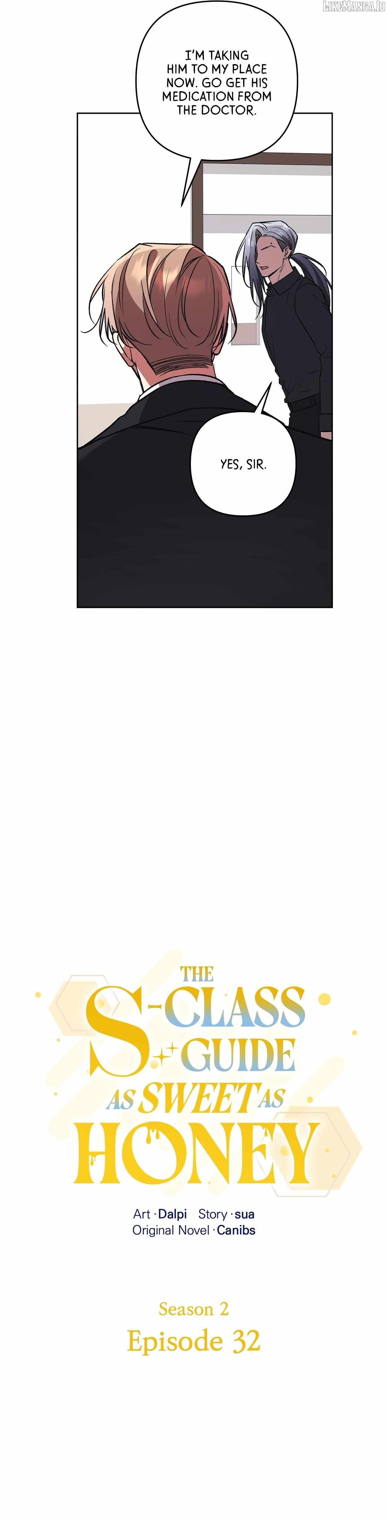 The S-Class Guide as Sweet as Honey Chapter 77 - page 9