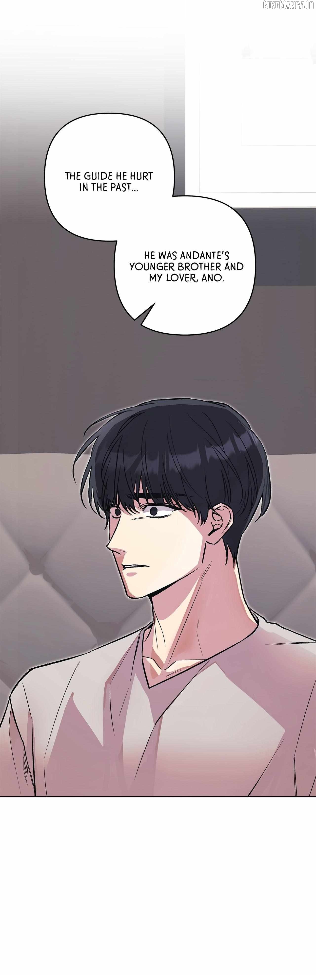 The S-Class Guide as Sweet as Honey Chapter 78 - page 1