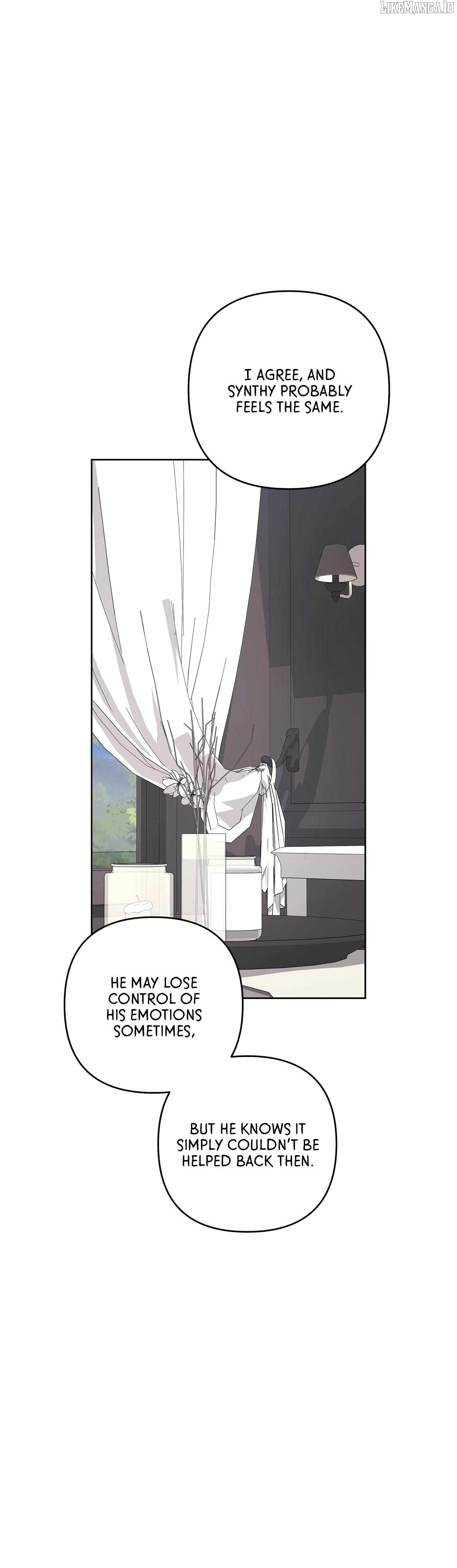 The S-Class Guide as Sweet as Honey Chapter 78 - page 13