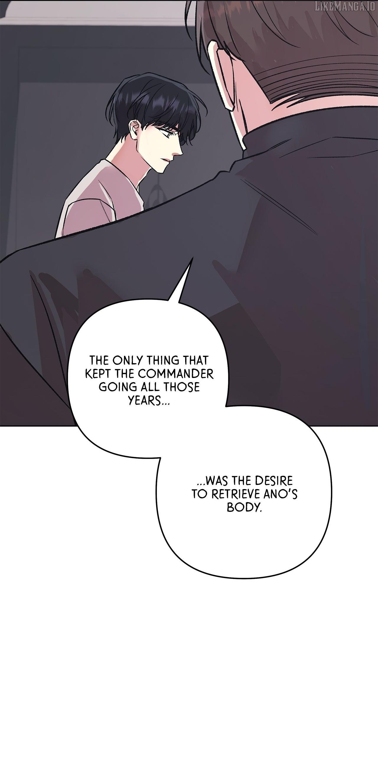 The S-Class Guide as Sweet as Honey Chapter 78 - page 16