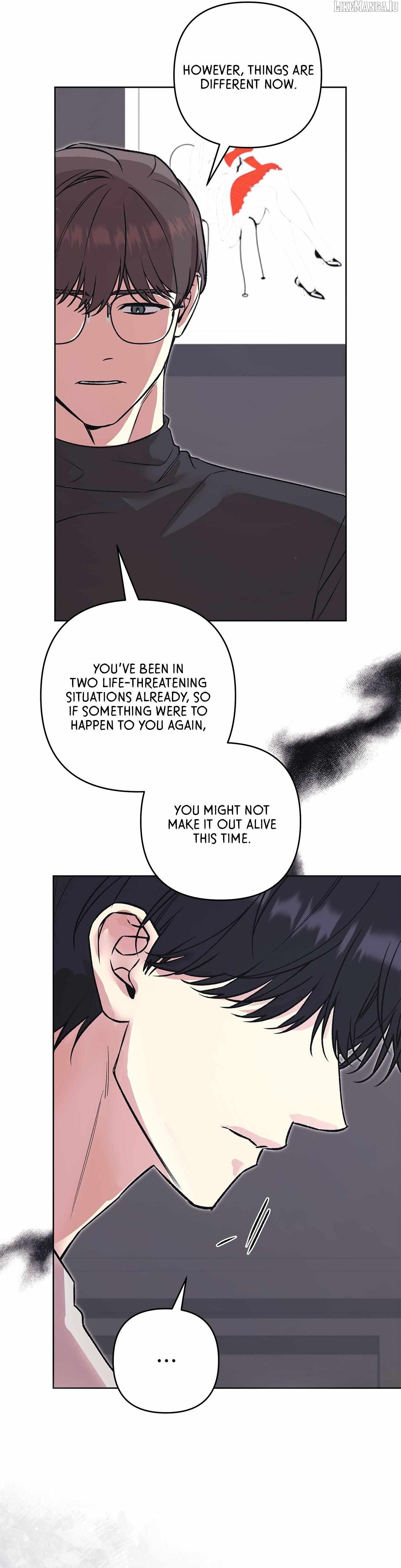 The S-Class Guide as Sweet as Honey Chapter 78 - page 17