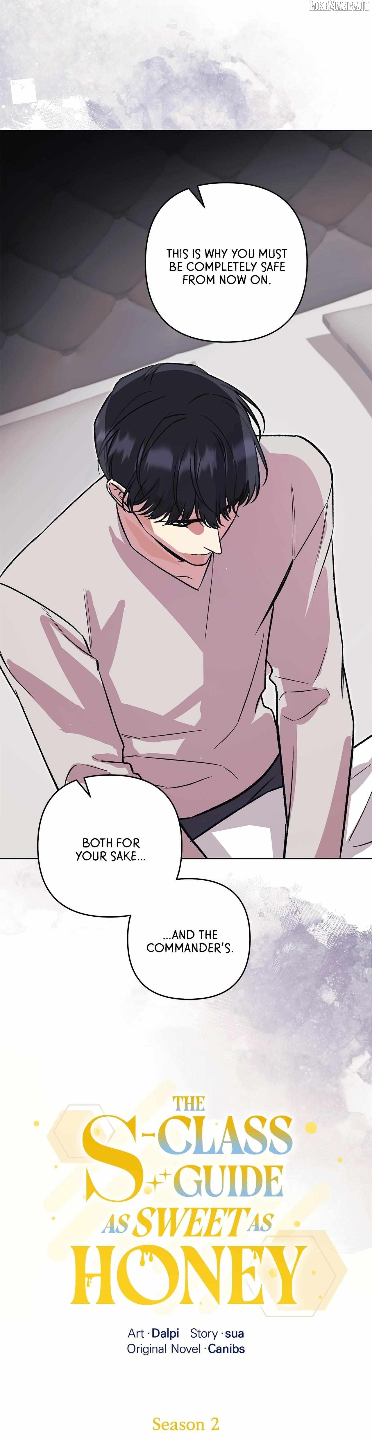 The S-Class Guide as Sweet as Honey Chapter 78 - page 18