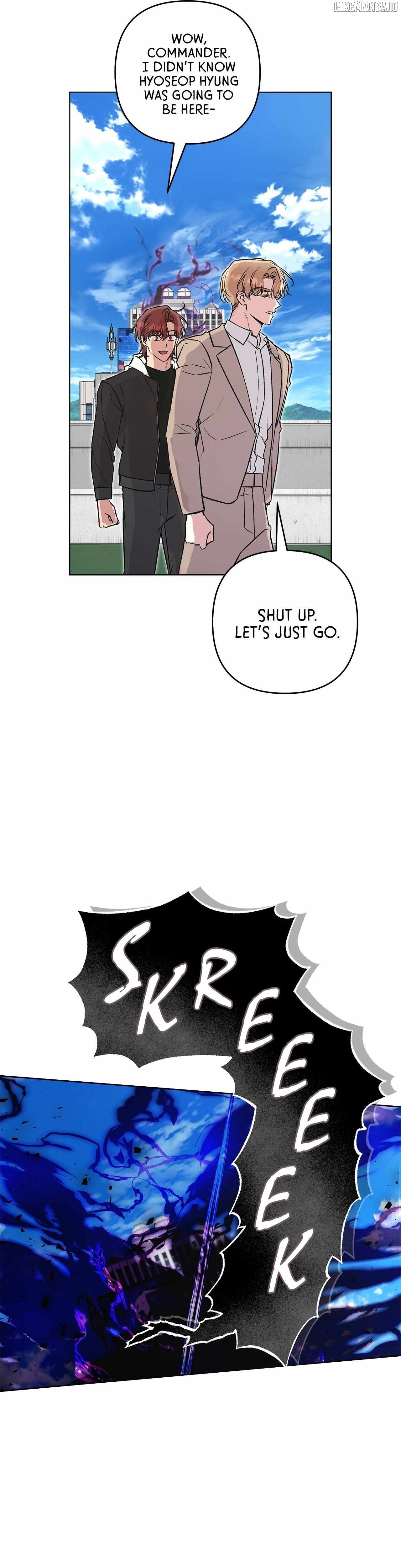 The S-Class Guide as Sweet as Honey Chapter 78 - page 26