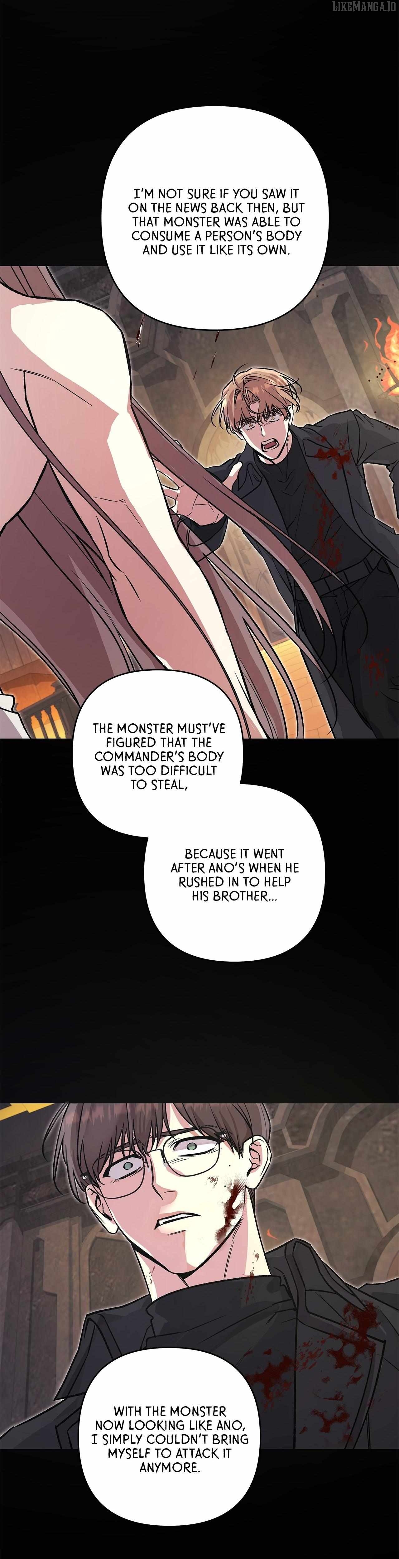 The S-Class Guide as Sweet as Honey Chapter 78 - page 4