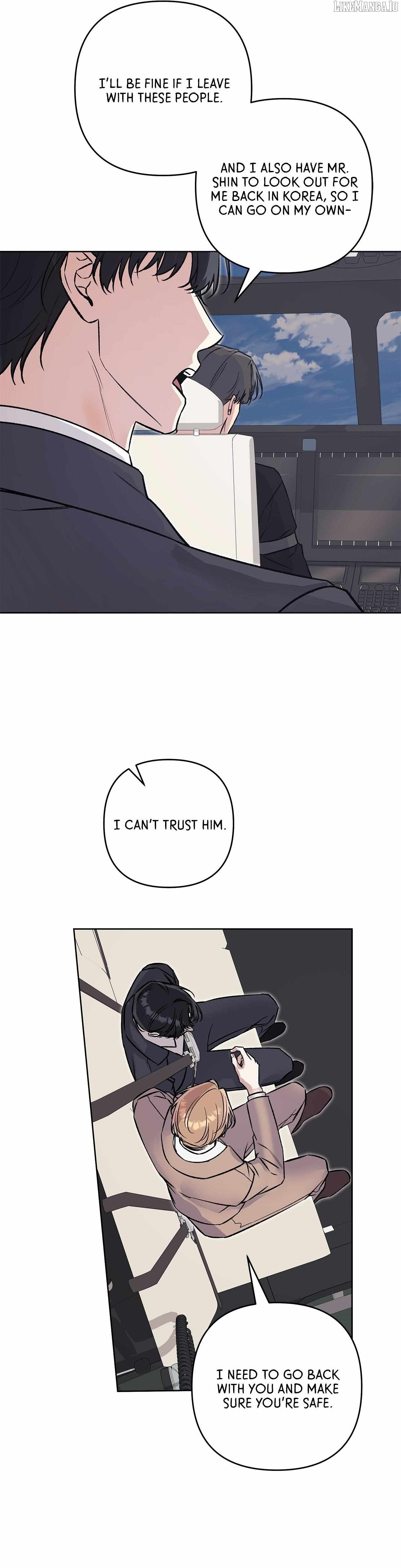 The S-Class Guide as Sweet as Honey Chapter 78 - page 41