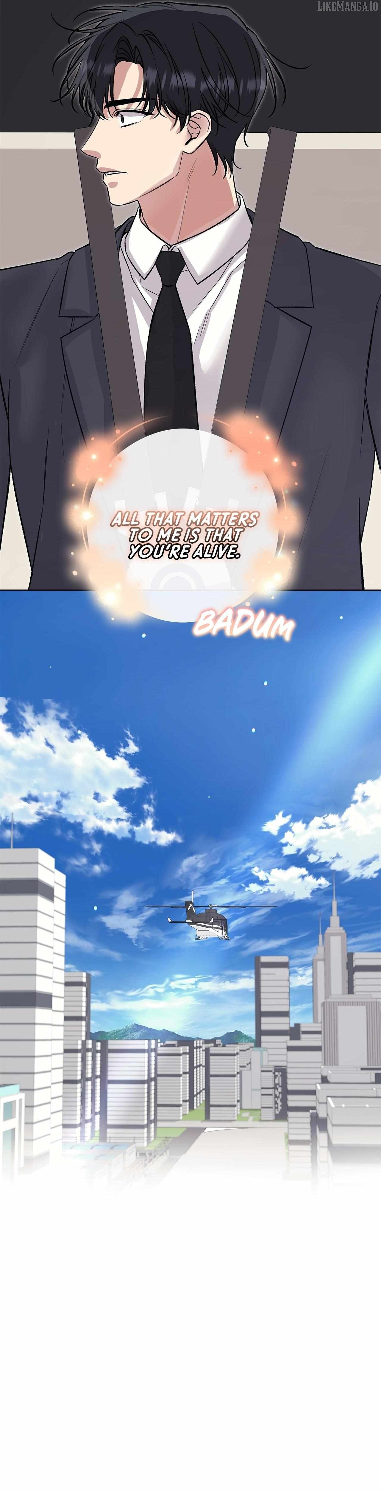 The S-Class Guide as Sweet as Honey Chapter 78 - page 48