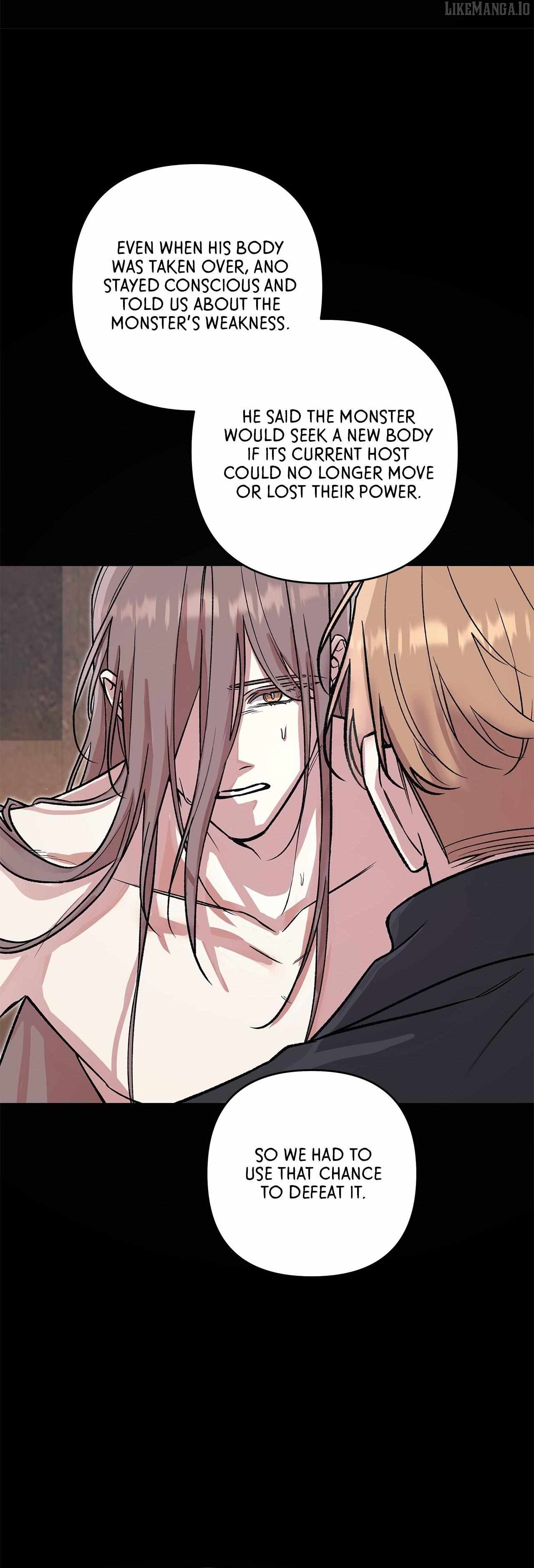 The S-Class Guide as Sweet as Honey Chapter 78 - page 5