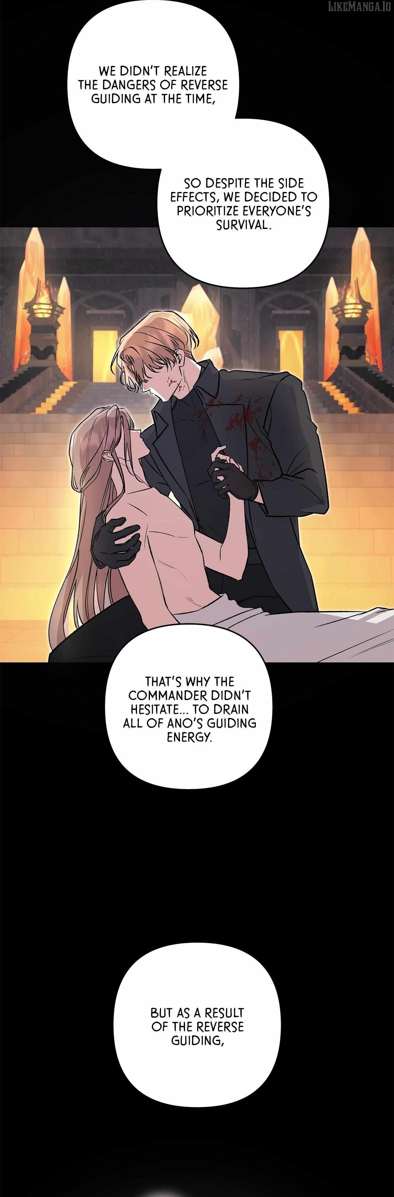 The S-Class Guide as Sweet as Honey Chapter 78 - page 6