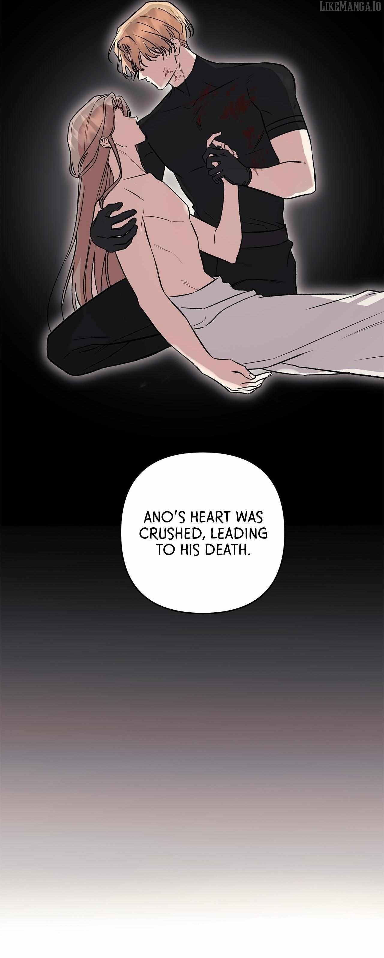 The S-Class Guide as Sweet as Honey Chapter 78 - page 7