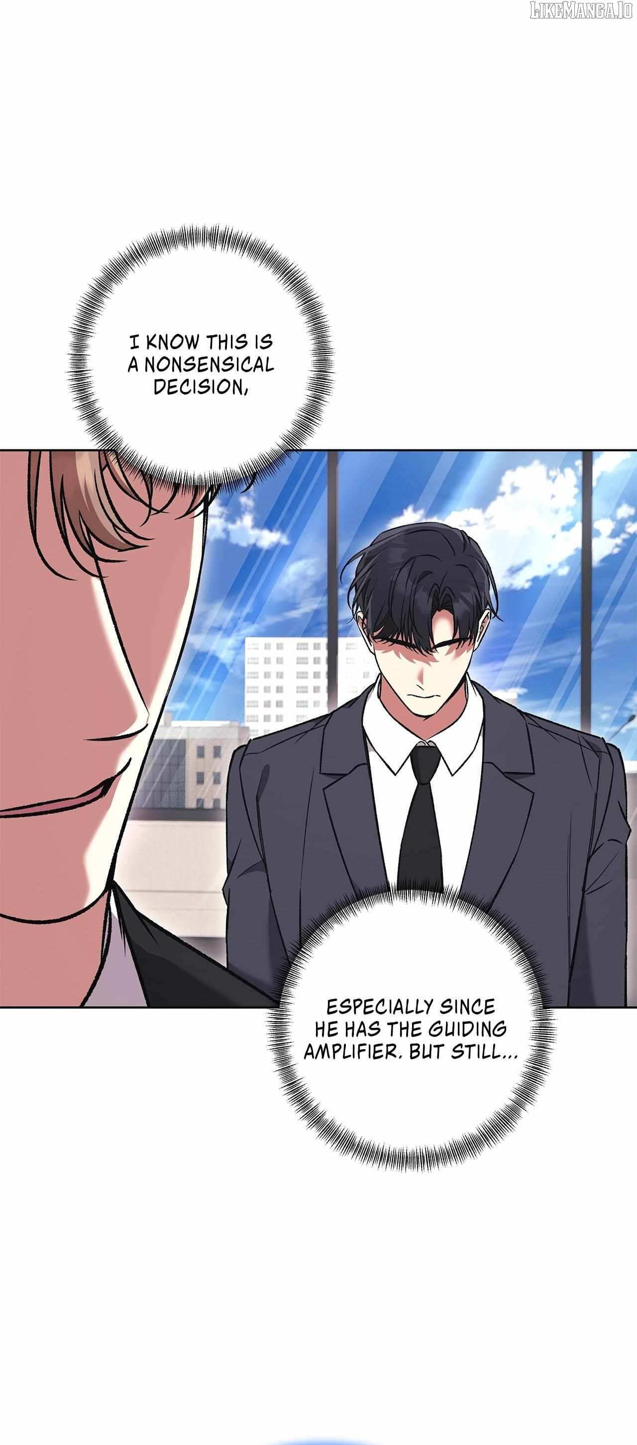 The S-Class Guide as Sweet as Honey Chapter 79 - page 11