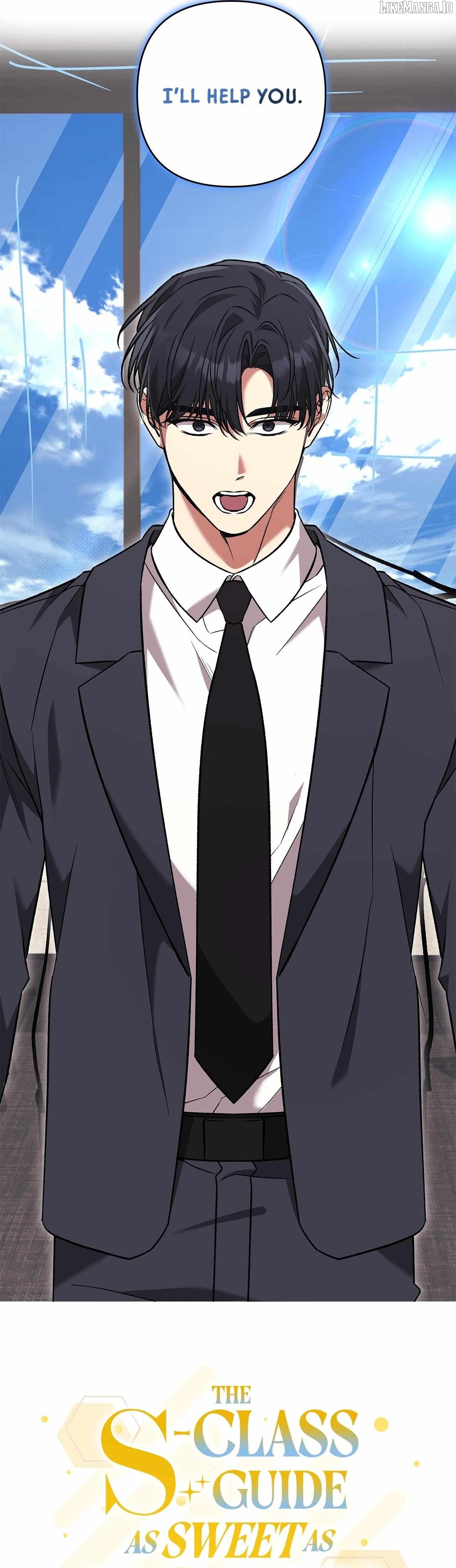 The S-Class Guide as Sweet as Honey Chapter 79 - page 12