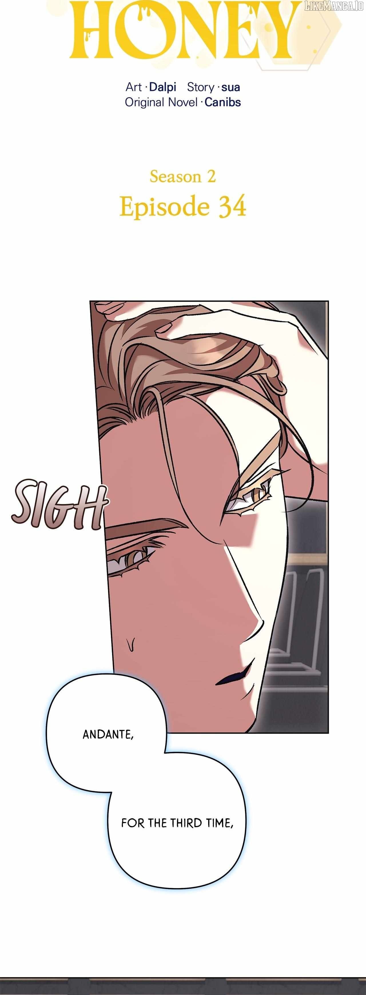 The S-Class Guide as Sweet as Honey Chapter 79 - page 13