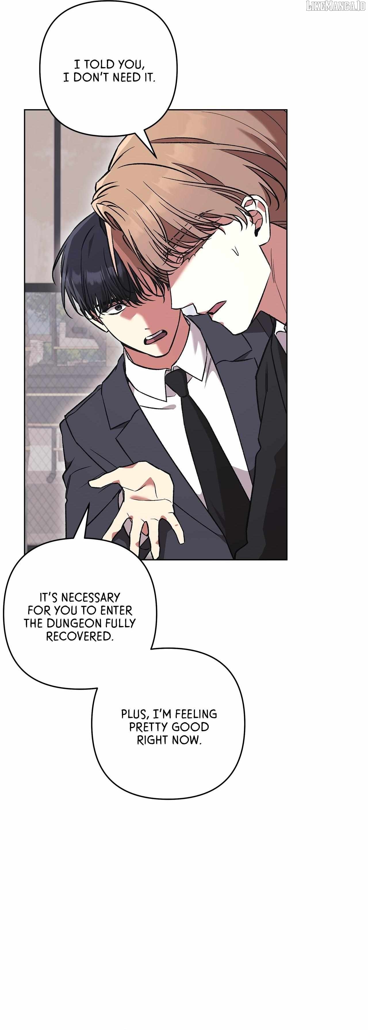 The S-Class Guide as Sweet as Honey Chapter 79 - page 15