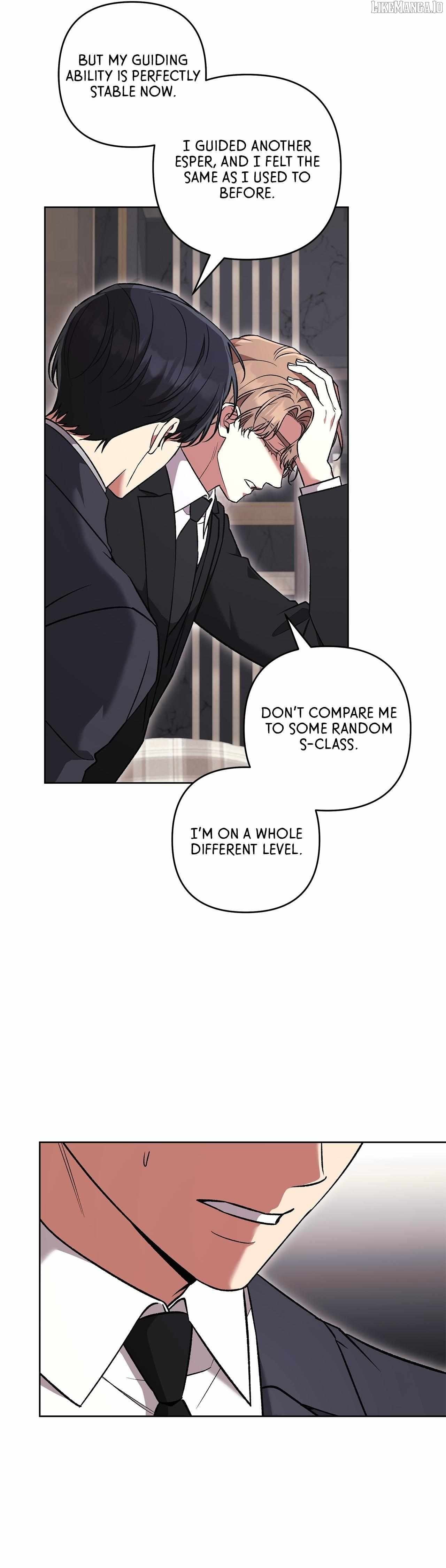 The S-Class Guide as Sweet as Honey Chapter 79 - page 17