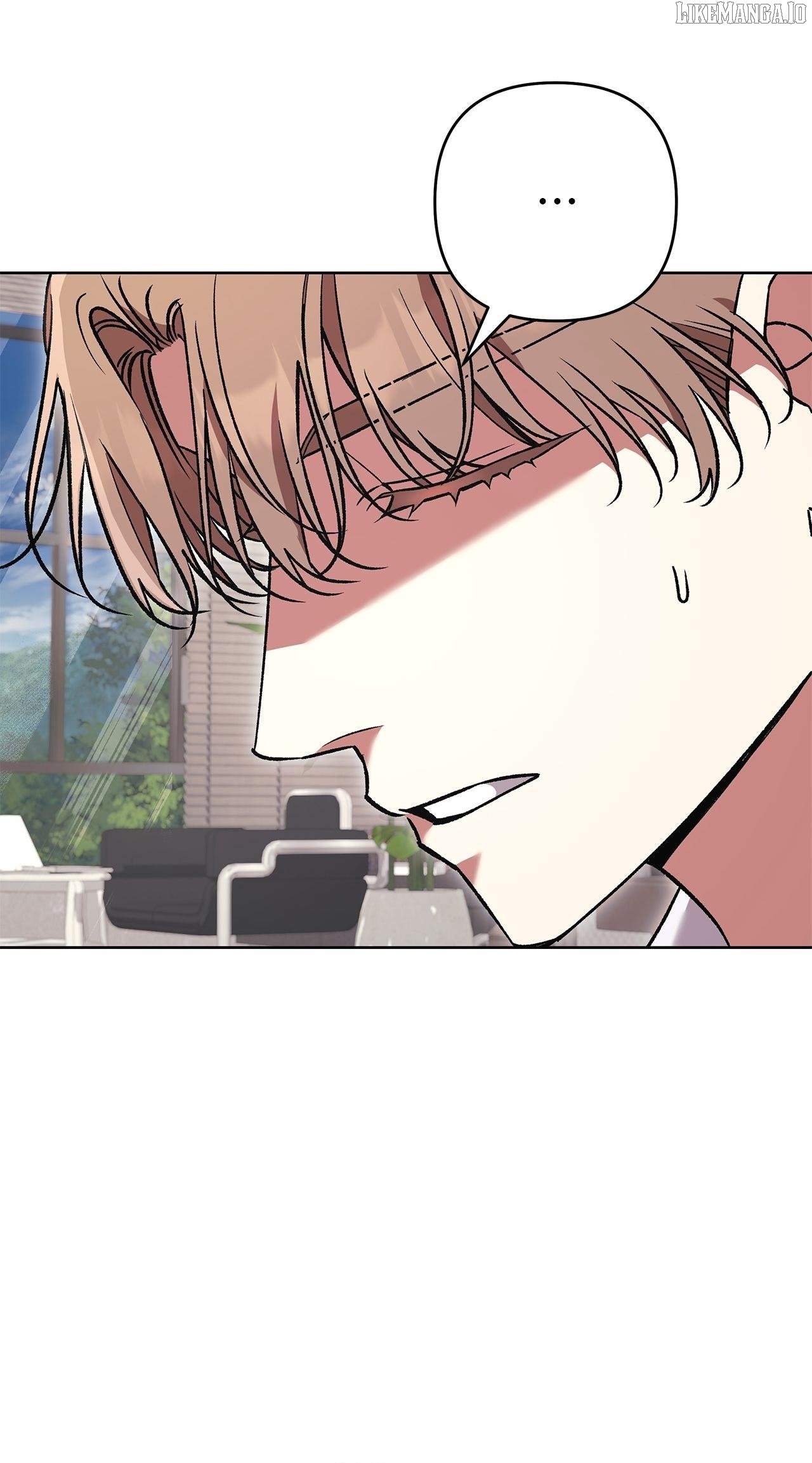 The S-Class Guide as Sweet as Honey Chapter 79 - page 19