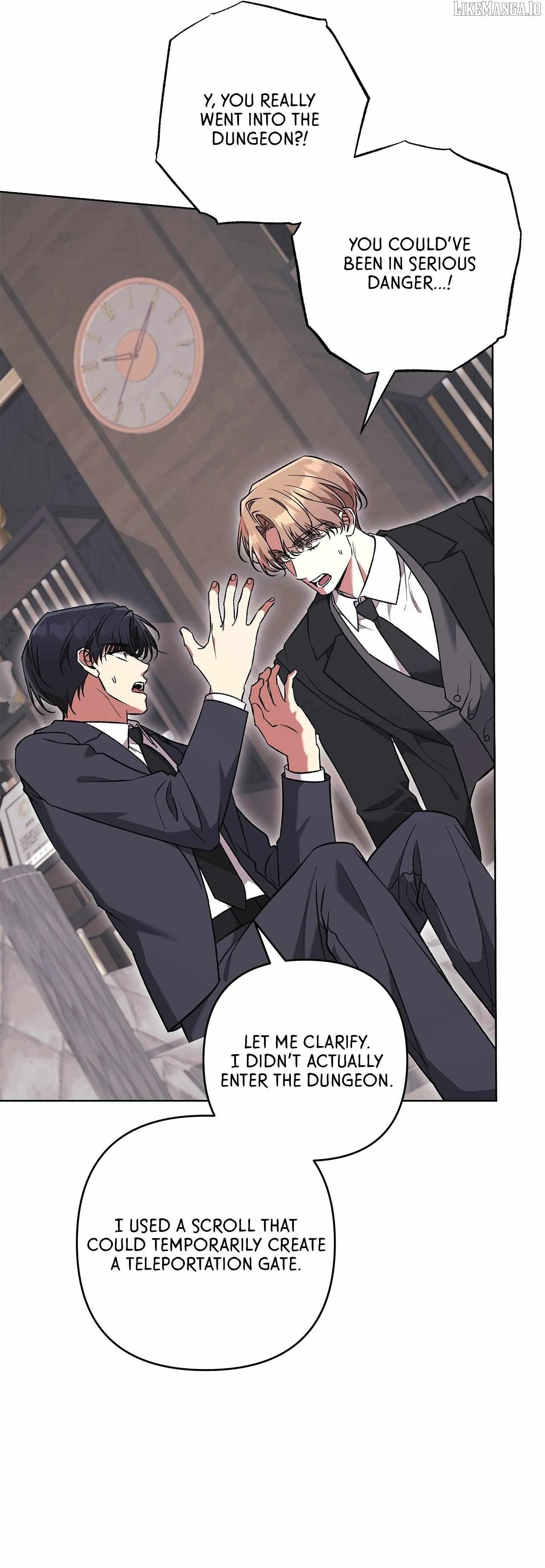 The S-Class Guide as Sweet as Honey Chapter 79 - page 23