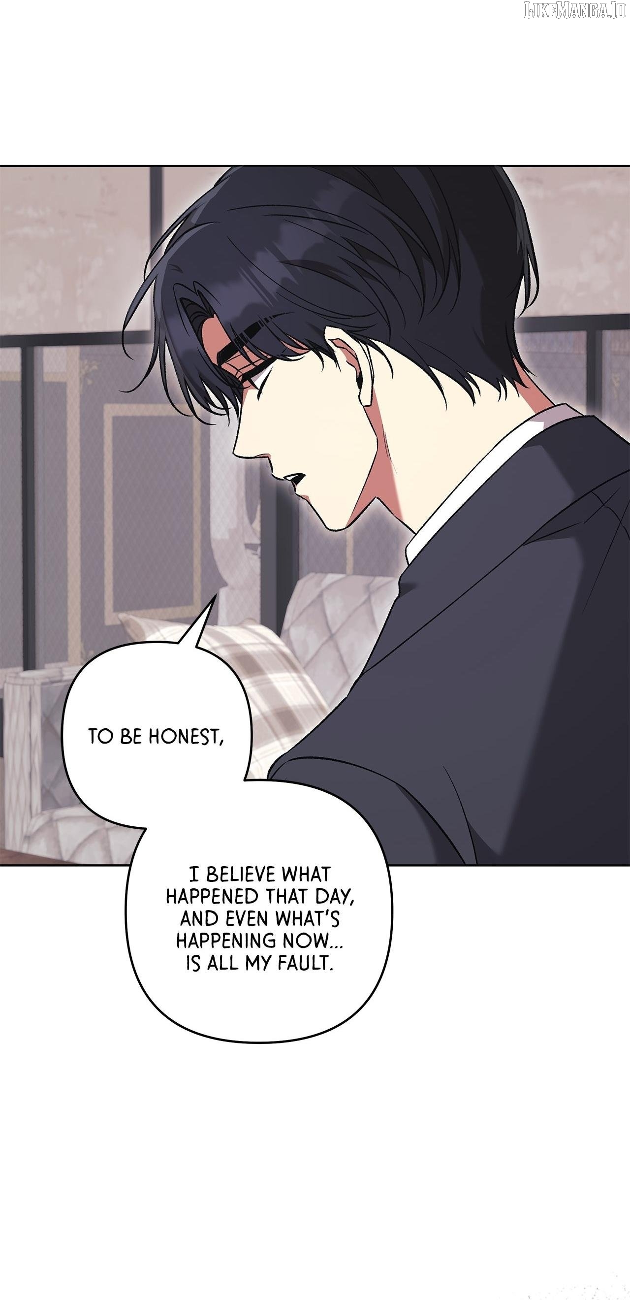 The S-Class Guide as Sweet as Honey Chapter 79 - page 25