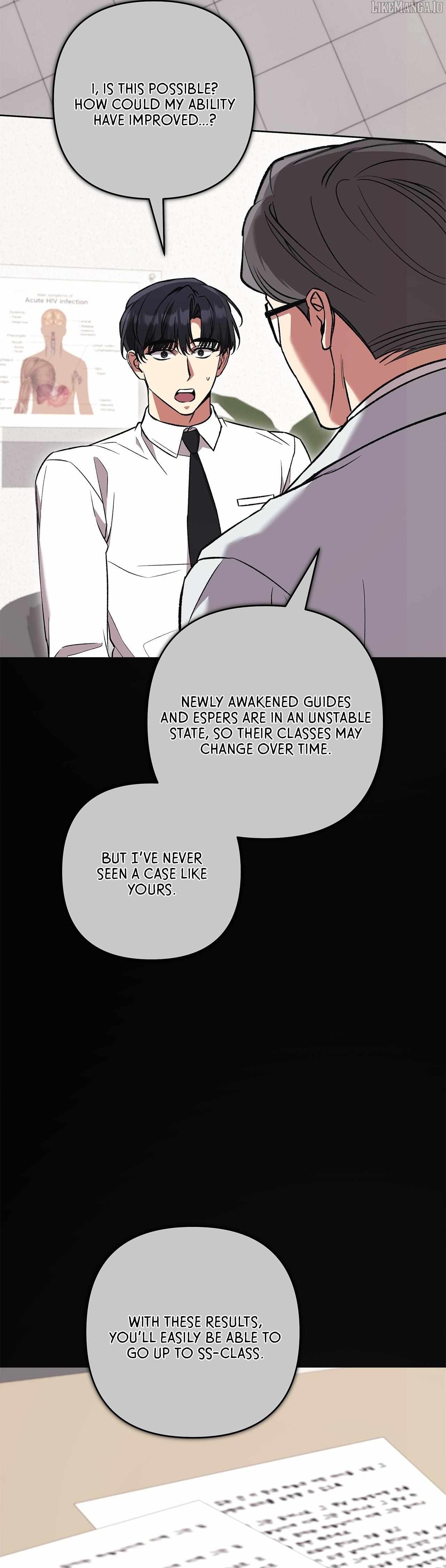 The S-Class Guide as Sweet as Honey Chapter 79 - page 35