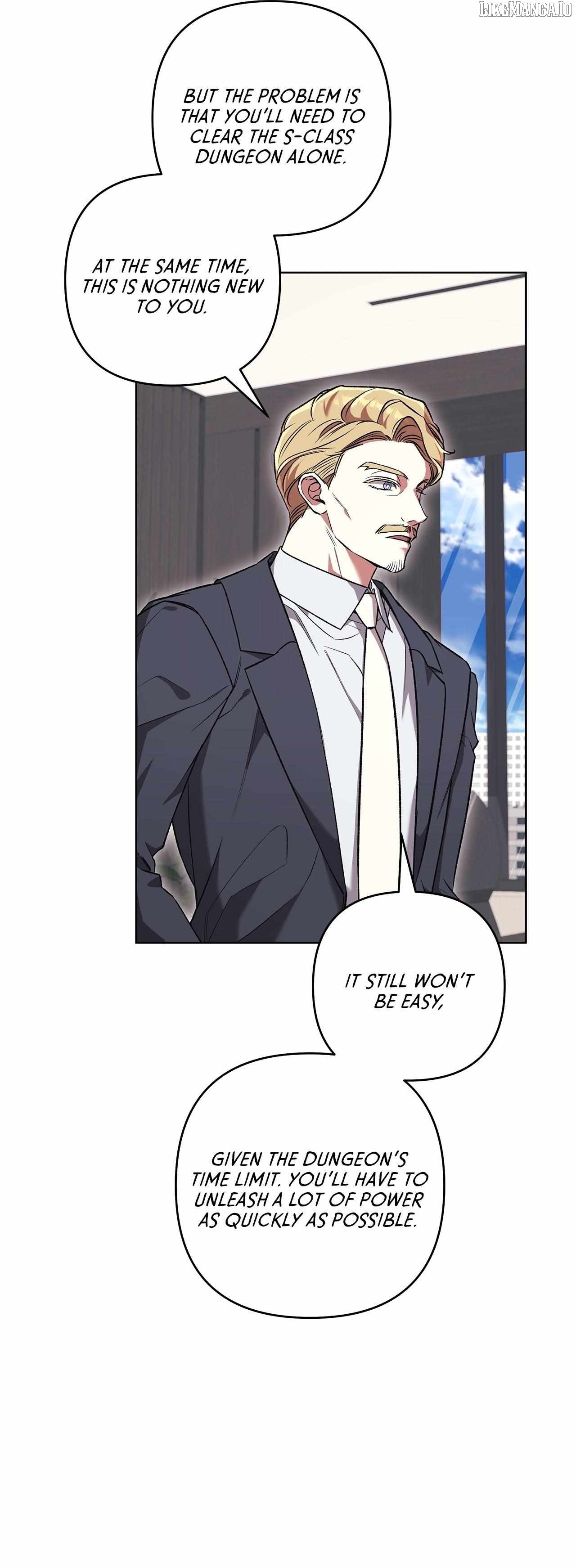 The S-Class Guide as Sweet as Honey Chapter 79 - page 4