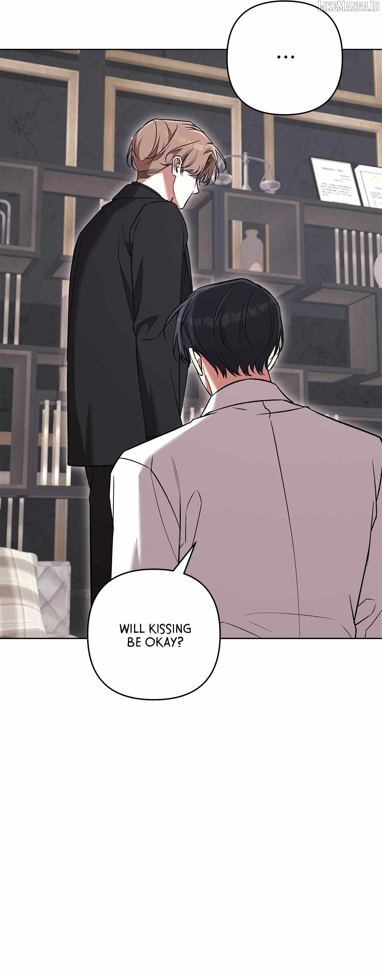 The S-Class Guide as Sweet as Honey Chapter 79 - page 47