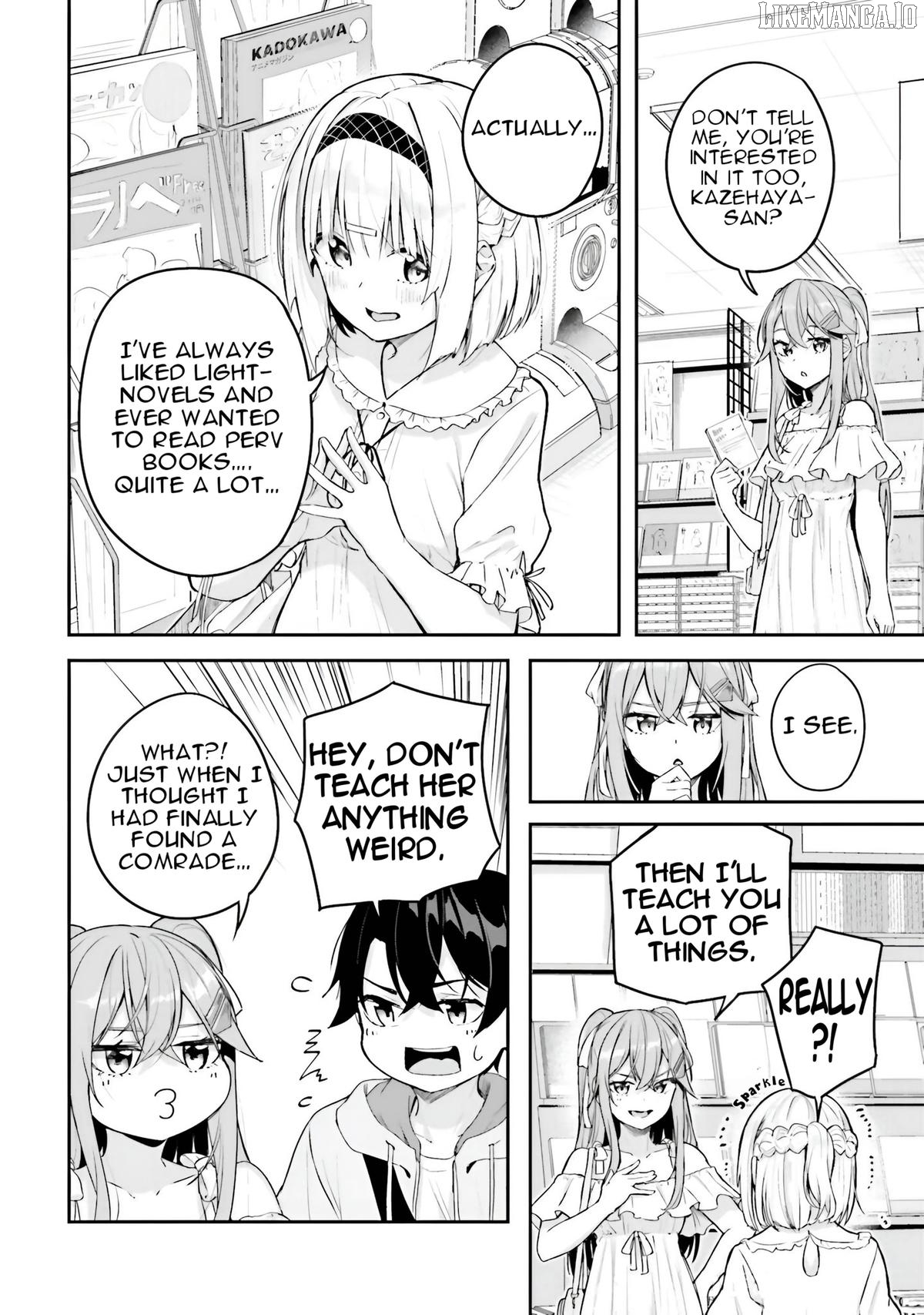 Kamikakushi no Eden Chapter 17 - page 12