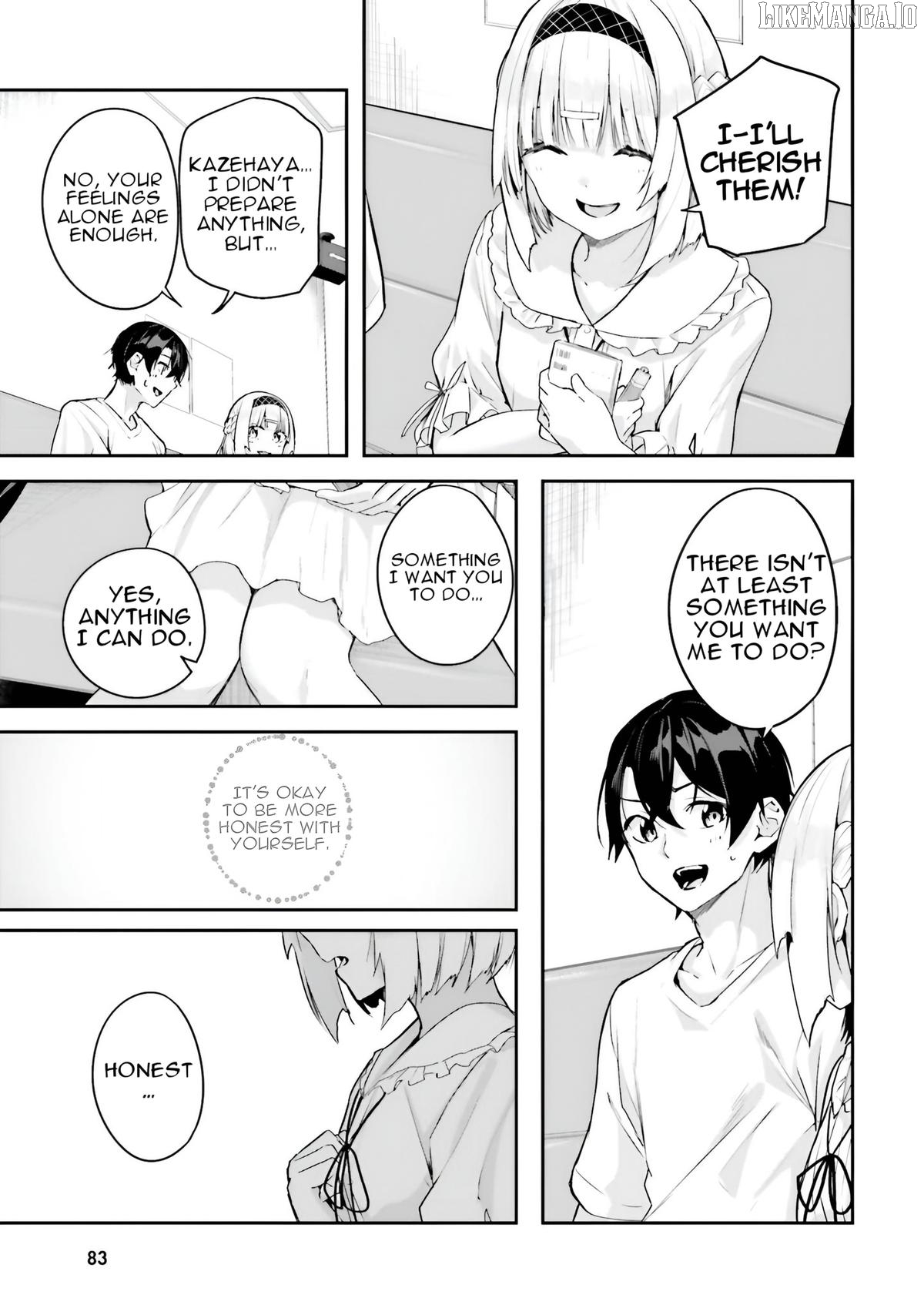 Kamikakushi no Eden Chapter 17 - page 31