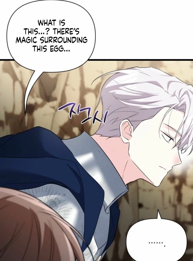 How Can You Pay Back The Kindness I Raised With Obsession? Chapter 44 - page 14