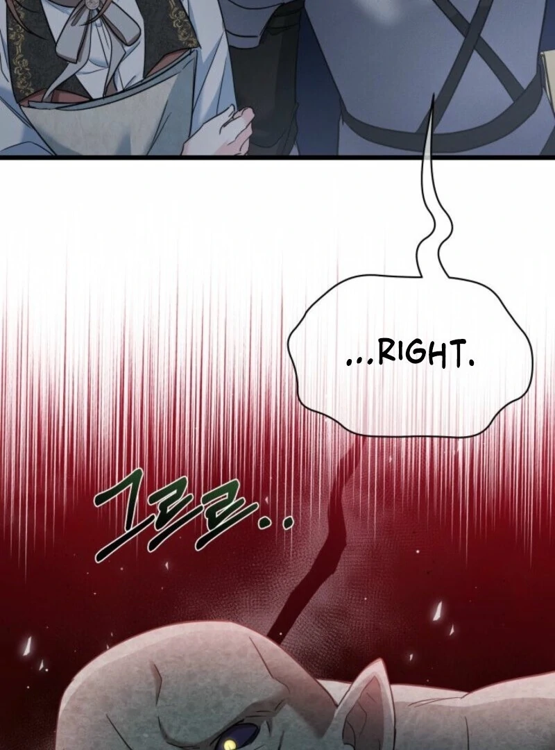 How Can You Pay Back The Kindness I Raised With Obsession? Chapter 44 - page 30