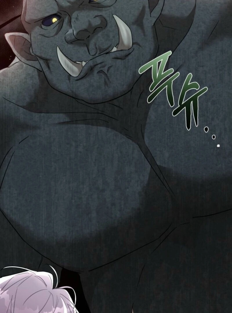 How Can You Pay Back The Kindness I Raised With Obsession? Chapter 44 - page 31