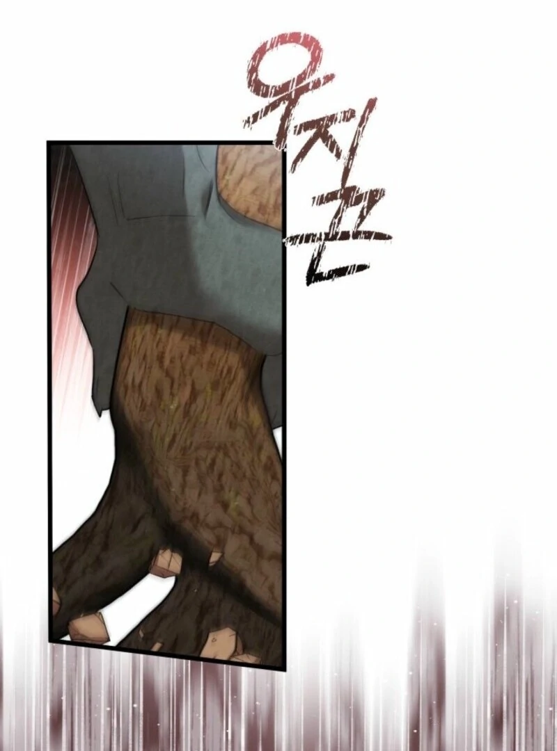 How Can You Pay Back The Kindness I Raised With Obsession? Chapter 44 - page 39